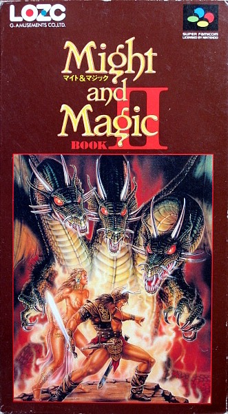Might And Magic II - Gates To Another World_Disk1