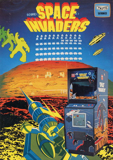 Super Space Invaders_Disk1