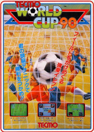 World Cup 90