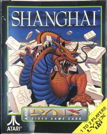 Shanghai (1990)