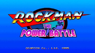 Rockman: The Power Battle (CPS1 Japan 950922)