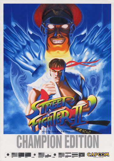 Street Fighter II Champion Edition (V004) Rom (Árcade)