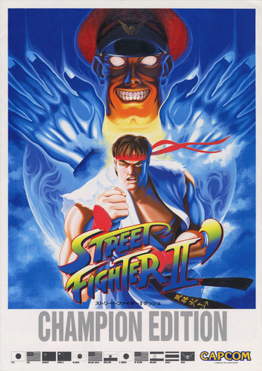 Street Fighter II': Champion Edition (World 920313)