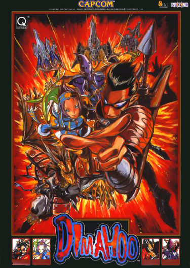 Marvel Super Heroes Vs Street Fighter (970625 Euro) ROM - CPS2 Download -  Emulator Games