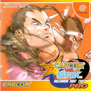 Capcom Vs. SNK - Millennium Fight 2000