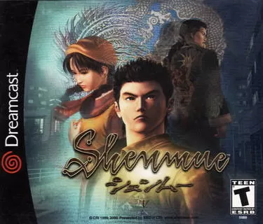 Shenmue Dreamcast ROM (DISC 1, 2)