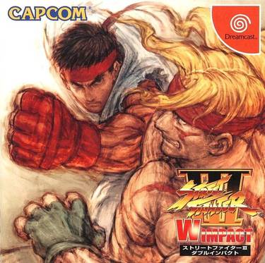 Street Fighter III - W Impact