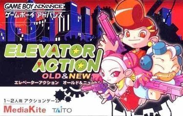 Elevator Action - Old & New (Eurasia)