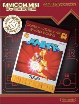 Famicom Mini - Vol 23 - Metroid