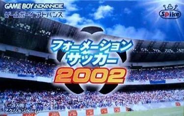 FIFA Soccer 2002 (lost build of cancelled Game Boy Advance port of