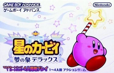 bekræft venligst uddannelse spørgeskema Hoshi No Kirby - Yume No Izumi Deluxe (Eurasia) ROM - GBA Download -  Emulator Games