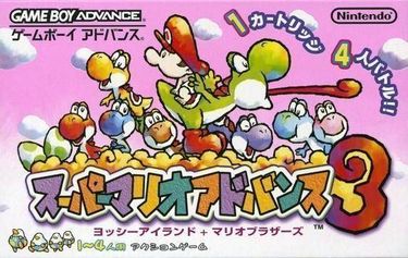 Super Mario Advance 3 - Yoshi's Island ROM - GBA Download - Emulator Games