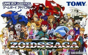 Zoids Saga ROM - GBA Download - Emulator Games