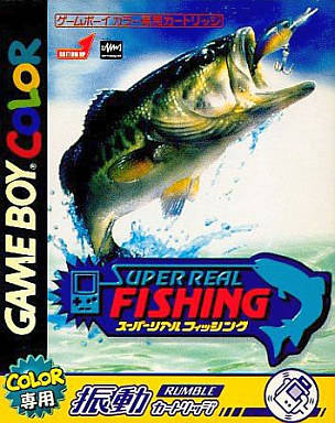 Super Real Fishing ROM - GBC Download - Emulator Games