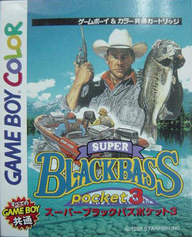 Super Real Fishing ROM - Nintendo GBC