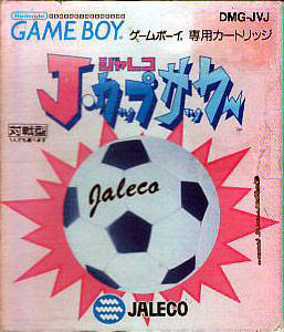 J.Cup Soccer