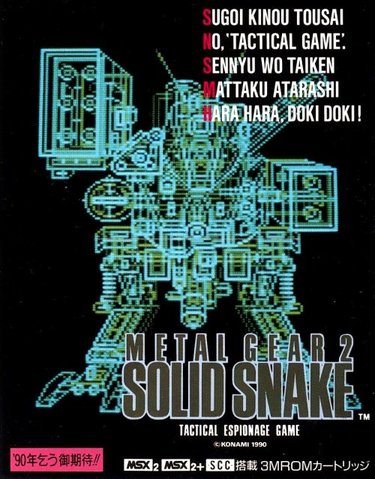Metal Gear 2: Solid Snake (MSX) - Mini-Revver