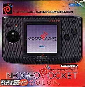 [BIOS] SNK Neo Geo Pocket (Japan, Europe) (En,Ja)