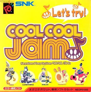 Cool Cool Jam (USA, Europe) (Sample)