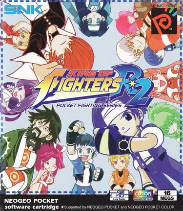 King Of Fighters R-2 Version 2 - Pocket Fighting Series (World) (En,Ja) (Demo)