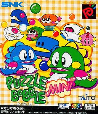 Puzzle Bobble Mini (Japan, Europe) (v1.09)