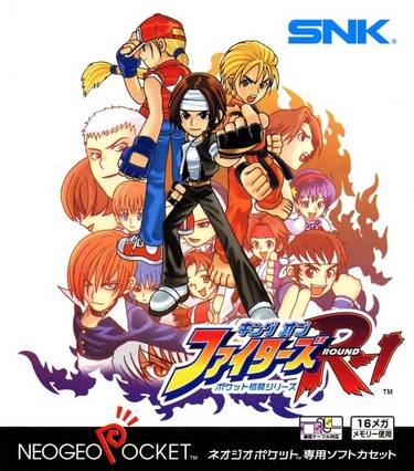 King Of Fighters R-1 - Pocket Fighting Series (Japan, Europe) (En,Ja)