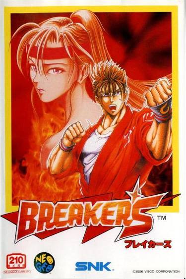 Breakers ROM - Neo-Geo Download - Emulator Games