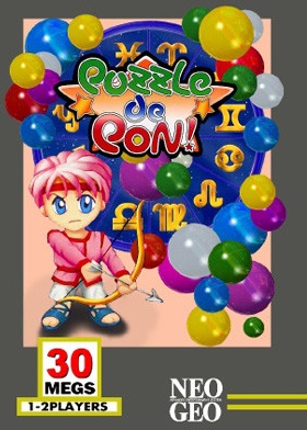 Puzzle De Pon! ROM - Neo-Geo Download - Emulator Games