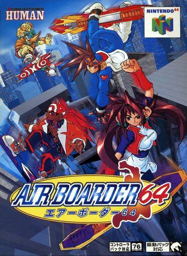 Airboarder 64
