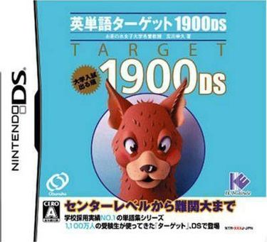 Eitango Target 1900 DS