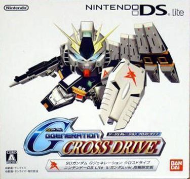 SD Gundam G Generation - Cross Drive