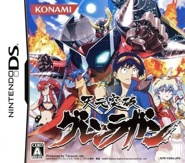 Download & Play Tengen Toppa Gurren Lagann EN on PC & Mac (Emulator)