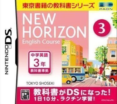 New Horizon English Course 3 DS (NEET) ROM - NDS Download