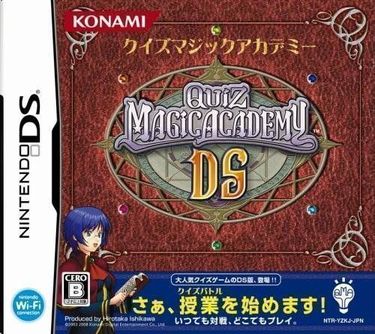 Quiz Magic Academy DS (v01) (Sir VG)