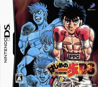Hajime No Ippo - The Fighting! DS