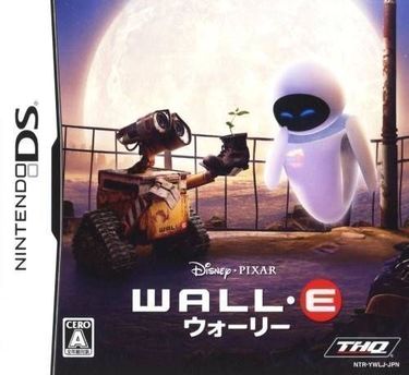 WALL-E (JP)(BAHAMUT)