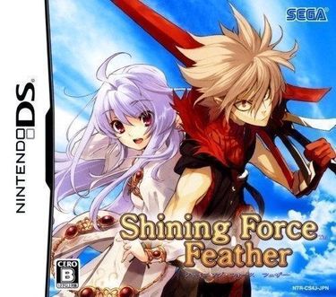 Shining Force Feather (JP)