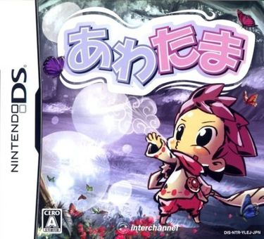 Pokemon - Heart Gold (JP) ROM Download - Nintendo DS(NDS)