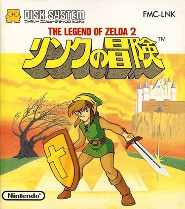 Zelda - The Legend Of Zelda ROM - NES Download - Emulator Games