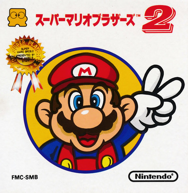 Super Mario World ROM - SNES Download - Emulator Games