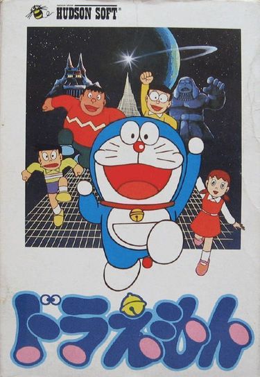 Doraemon [h2]