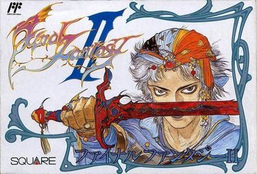 Final Fantasy 2 [T-Eng3-7-97][a2]