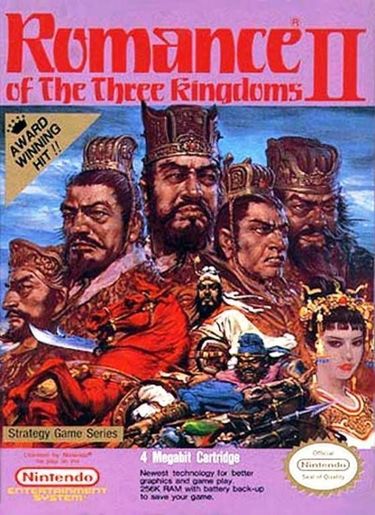Romance Of The Three Kingdoms 2