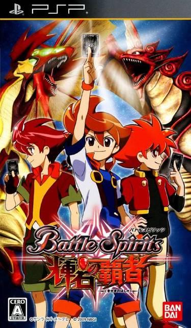 Digimon Battle Spirit ROM - GBA Download - Emulator Games