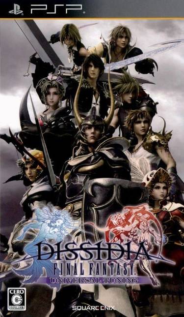 Dissidia - Final Fantasy - Universal Tuning
