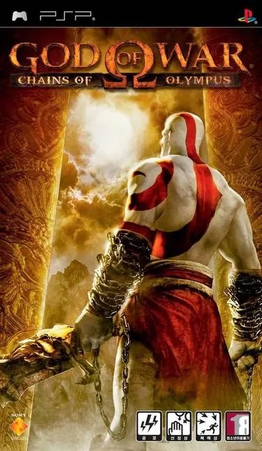 God Of War - Chains Of Olympus God-of-war-chains-of-olympus