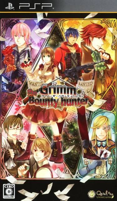 Download Bounty Hounds - Playstation Portable (PSP ISOS) ROM