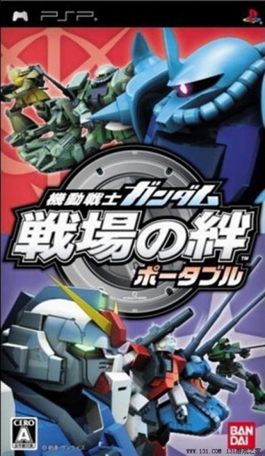 Jogo Usado Kidou Senshi Gundam Seed - Rengou vs. Z.A.F.T. Portable PSP