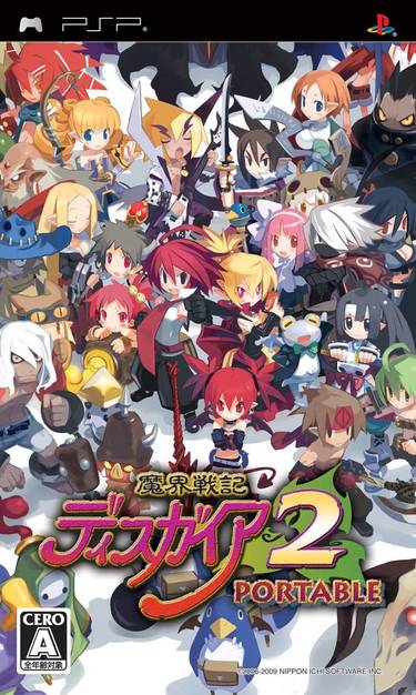 Makai Senki Disgaea 2 Portable