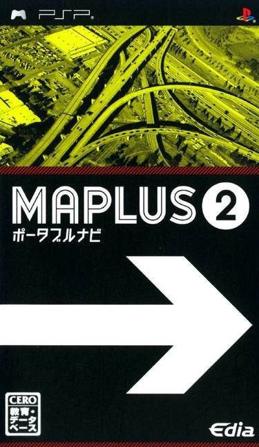 Maplus - Portable Navi 2 ROM - PSP Download - Emulator Games